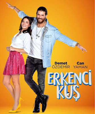 مسلسل طائر الصباح Erken kuş