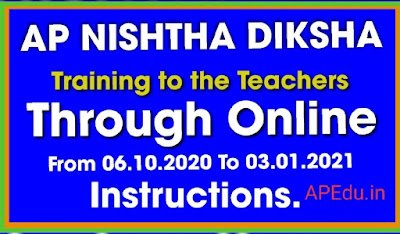 NISHTHA COURSES ON DIKSHA - ALL MODULE LINKS IN SINGLE PLATFORM