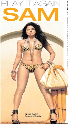 Sameera Rare Bikini Photo