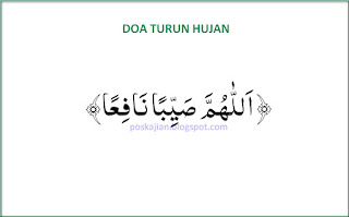 Doa Turun Hujan