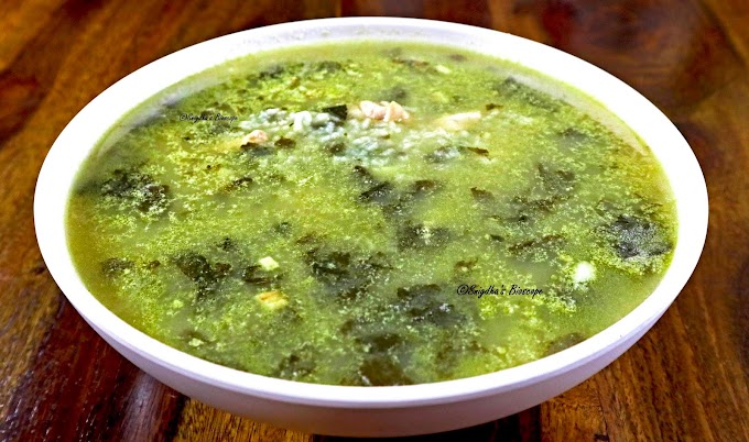Sawchiar Siamdan Alwsam | Chicken with Roselle leaves rice porridge | Mizo Recipe