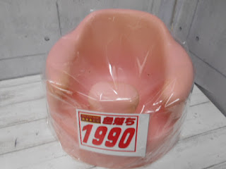 中古品　バンボ　１９９０円