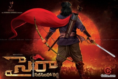 Sye Raa Narasimha Reddy next upcoming tamil movie Chiranjeevi, Nayanthara first look, Poster of download first look Poster, release date