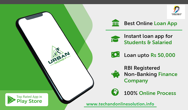 Urban Money Loan App Upto Rs.50,000. Urban Money App – Loans for College Students in India - Urban Money Loan App Review 2023
