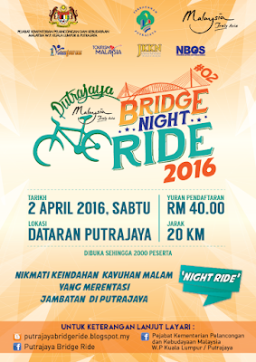 putrajaya bridge night ride 2016