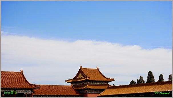 金碧辉煌的皇城