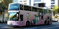 Hello Kitty Bus