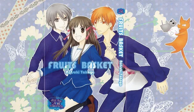 Fruits Basket (フルーツバスケット)