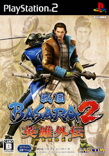 Download Sengoku Basara 2 Heroes PS2