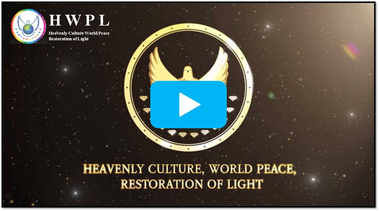 http://www.hwpl.kr/