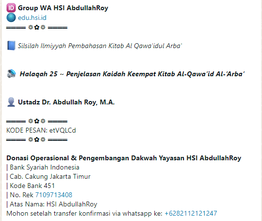 Halaqah 25 ~ Silsilah Qawaidul Arba HSI | Penjelasan Kaidah Keempat Kitab Al-Qawa’id Al-‘Arba’