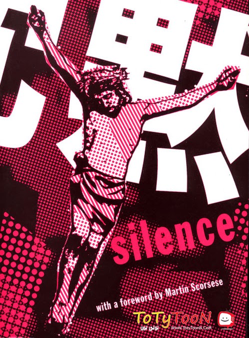 مشاهدة فيلم Silence 2016 مترجم اون لاين و تحميل مباشر