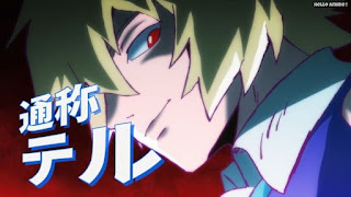 モブサイコ100アニメ 1期4話 花沢輝気 テル Hanazawa Teruki CV.松岡禎丞 | Mob Psycho 100 Episode 4