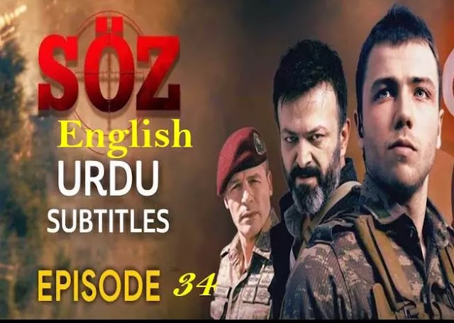 The Oath Soz Season 2 Episode 34 in Urdu Subtitles