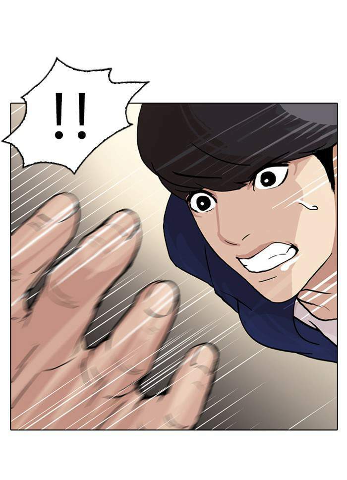 Lookism ตอนที่ 50