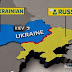 Миф о расколе Украины умер. Путин опять проиграл.