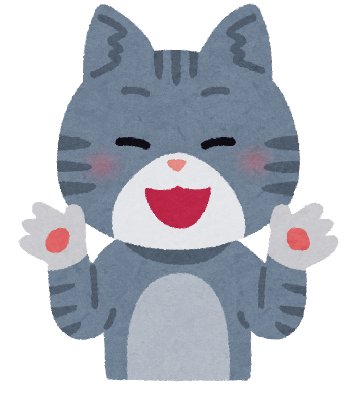 いないいないばあのイラスト 猫 かわいいフリー素材集 いらすとや