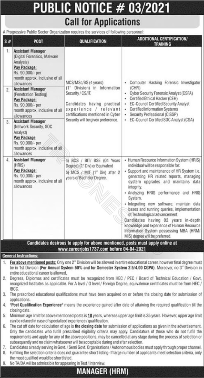  government jobs in pakistan today online apply Pakistan Atomic Energy Commission PAEC  2021 jobs