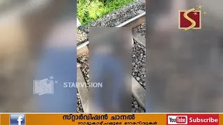 കുറിച്ചിയില്‍ അജ്ഞാതനെ ട്രെയിന്‍ തട്ടി മരിച്ച നിലയില്‍ കണ്ടെത്തി. 