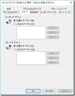 capture_window-FW