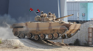 Myanmar Buying BMP-3 Amphibious infantry fighting vehicle