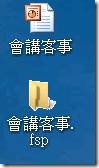 clip_image016