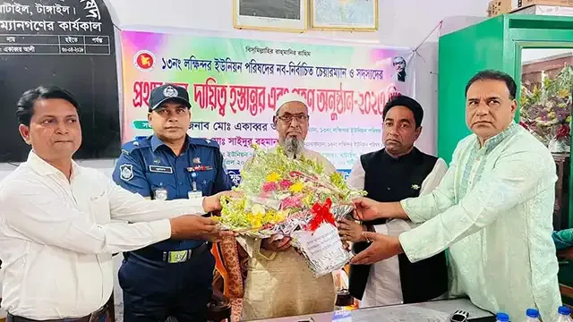 ঘাটাইলের লক্ষিন্দর ইউপির নব-নির্বাচিতদের প্রথম সভা অনুষ্ঠিত