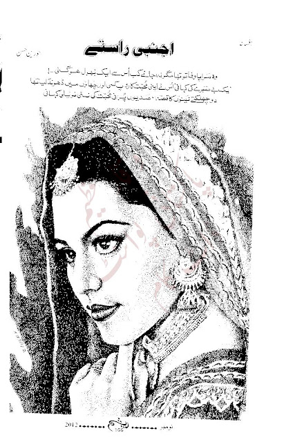 Ajnabi rasty novel online reading by Hoorain Hassan