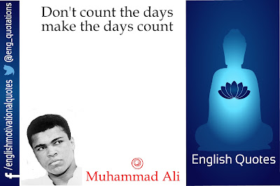 English Motivational Quotes