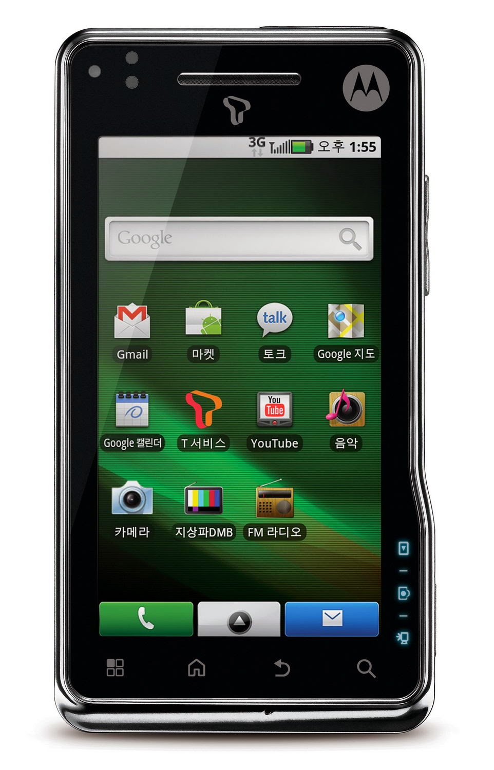motorola milestone xt720