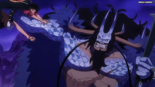 ワンピースアニメ 1026話 カイドウ 人獣型 KAIDO | ONE PIECE Episode 1026