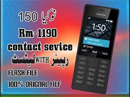 Nokia 150 RM-1190 40.00.11 Urdu Arabic Firmware Flash File Latest 2019