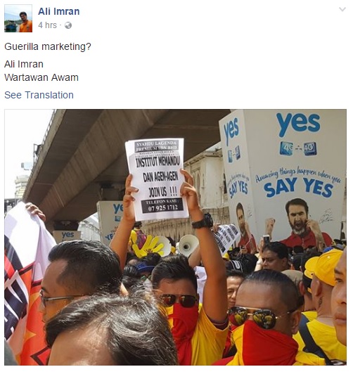 Bersih 5.0