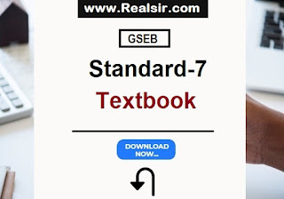 Standard-7 Textbook | Gujarat Board