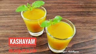 Kashayam | Kasayam | Kadha