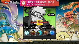 Download Naruto Shippuden Ultimate Ninja Storm 4 OS Digital v1.4.1 Apk