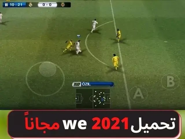 we 2021 - Winning Eleven 21