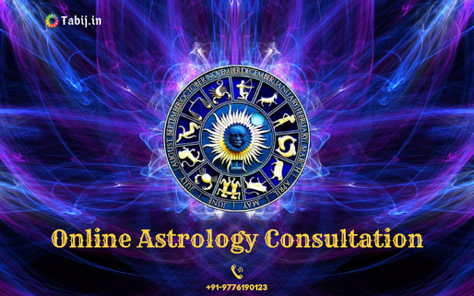 Know goodness of online astrology consultation in your life