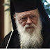 Αρχιεπίσκοπος Ιερωνύμος: Οργισμένη δήλωση για εμπλοκή της Εκκλησίας – «Ως εδώ»