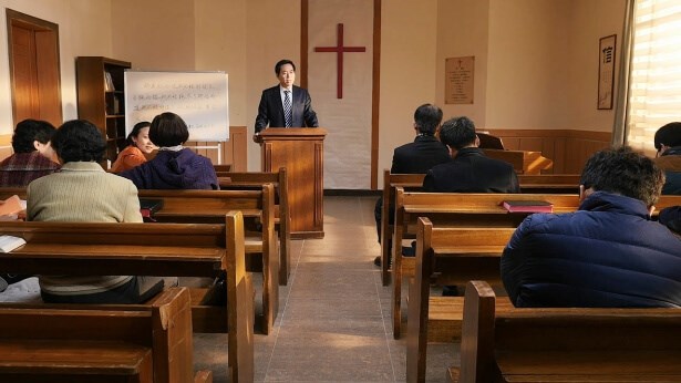 Eastern Lightning the Church of Almighty God, the church