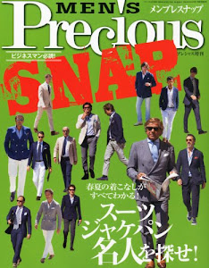 MEN'S Precious SNAP (メンズ・プレシャス スナップ) 2012年 04月号 [雑誌]