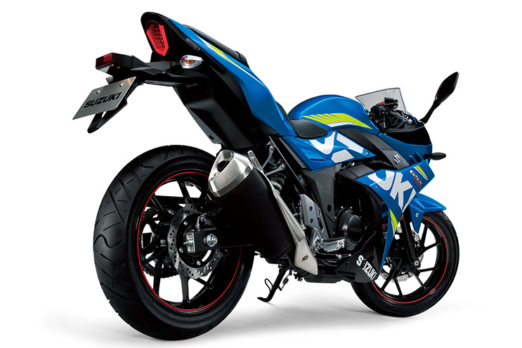 suzuki-gsx250r