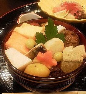 Four Seasons In Japan Lunch In November