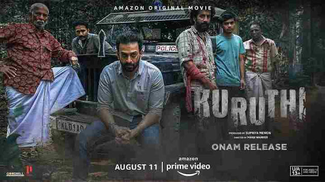 Kuruthi Amazon Prime Movie