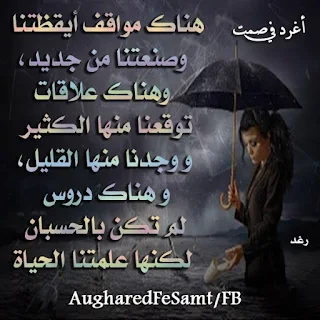 صورة جميلة 2019