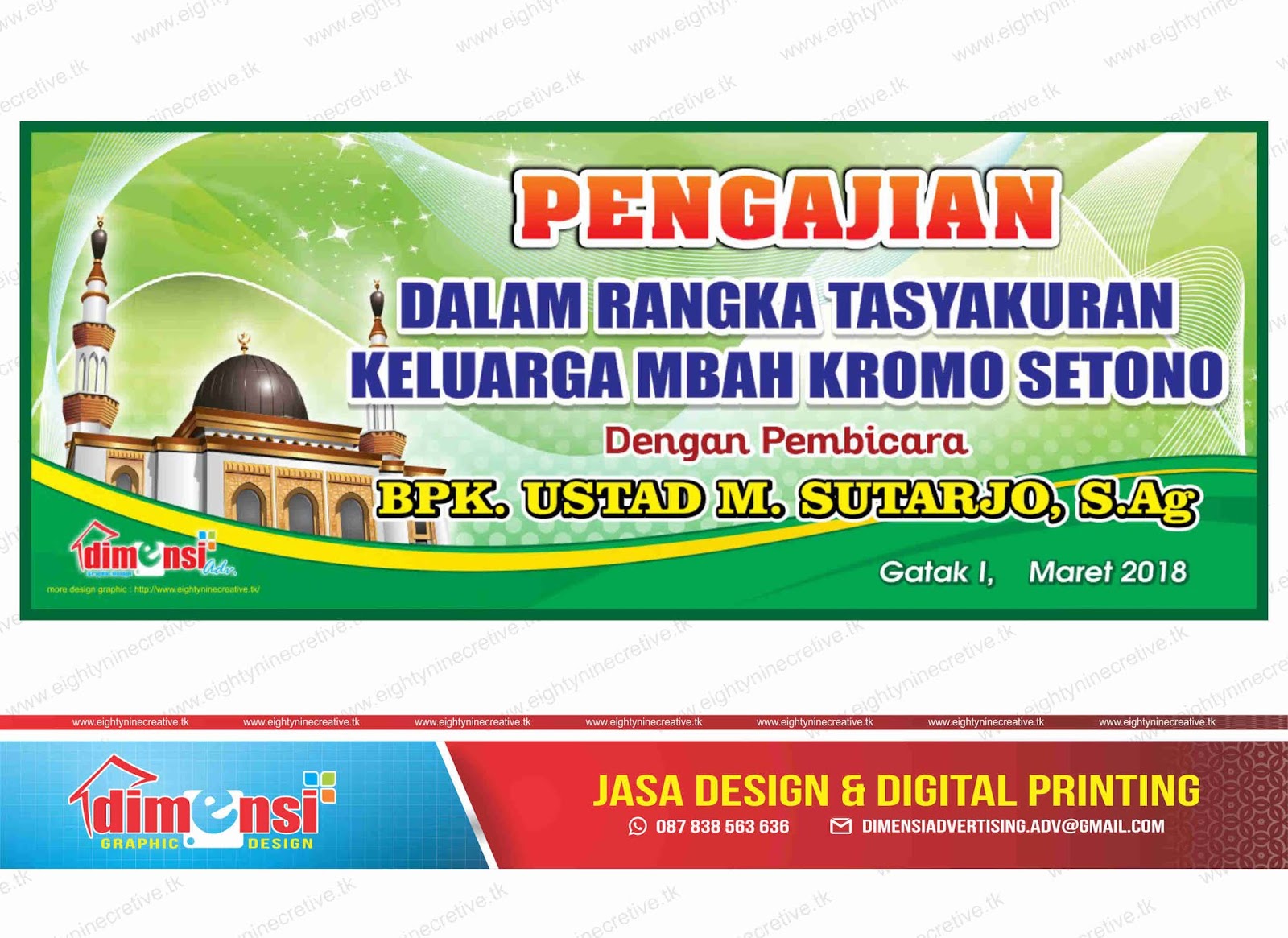 Contoh Desain Spanduk Pengajian Vector CDR - DIMENSI 