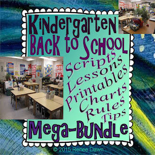 KIndergarten Back to School Mega-Bundle