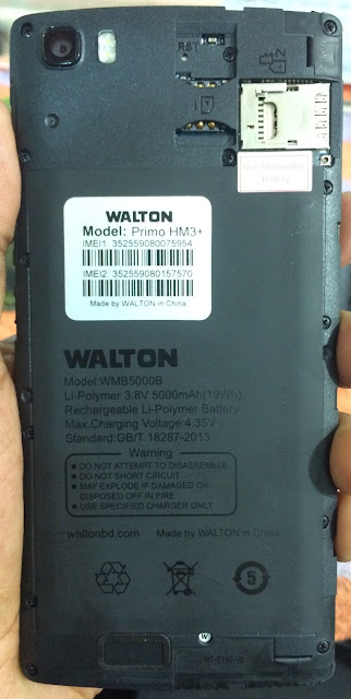 Walton Primo HM3+ Flash File