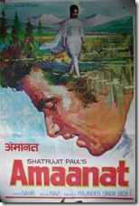 bollywood movie poster amaanat