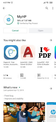 Cara Mengecek Status Garansi Perangkat HP (Hewlett Packard) melalui Smartphone